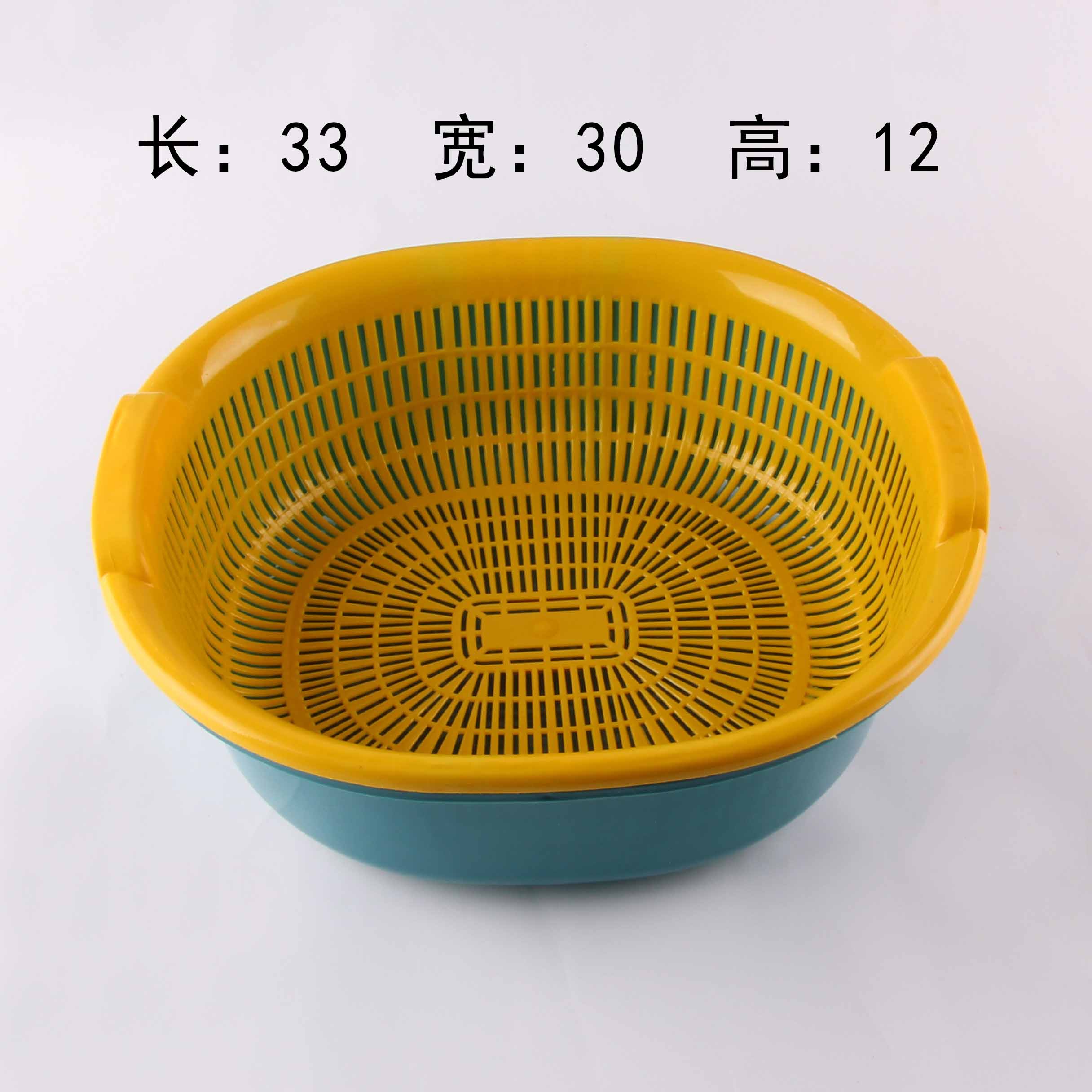 823 Draining Basket (Sold Separately)
