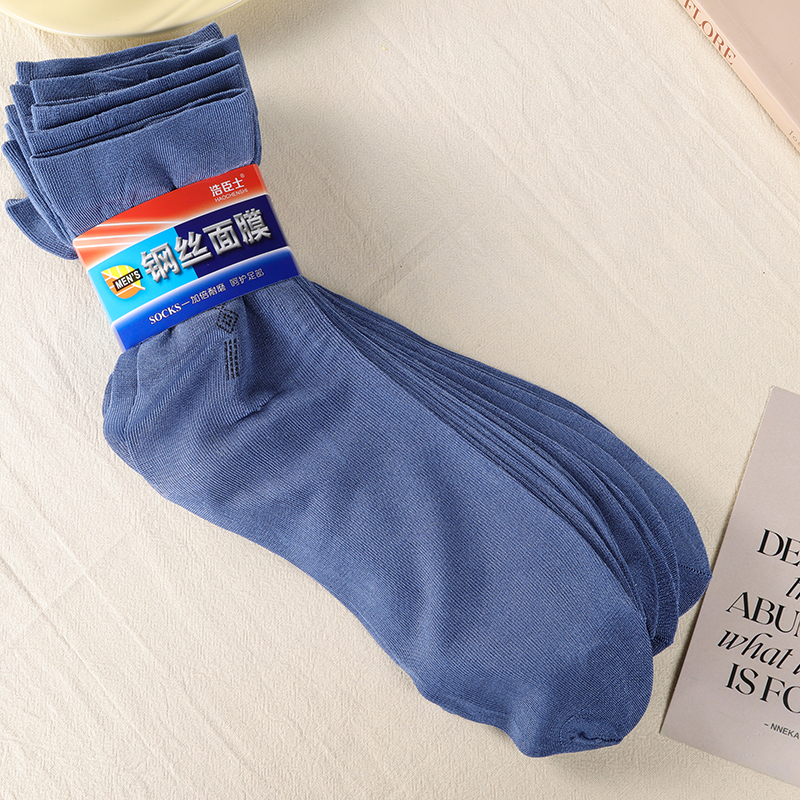 6681 gray men's stockings (1 pair)