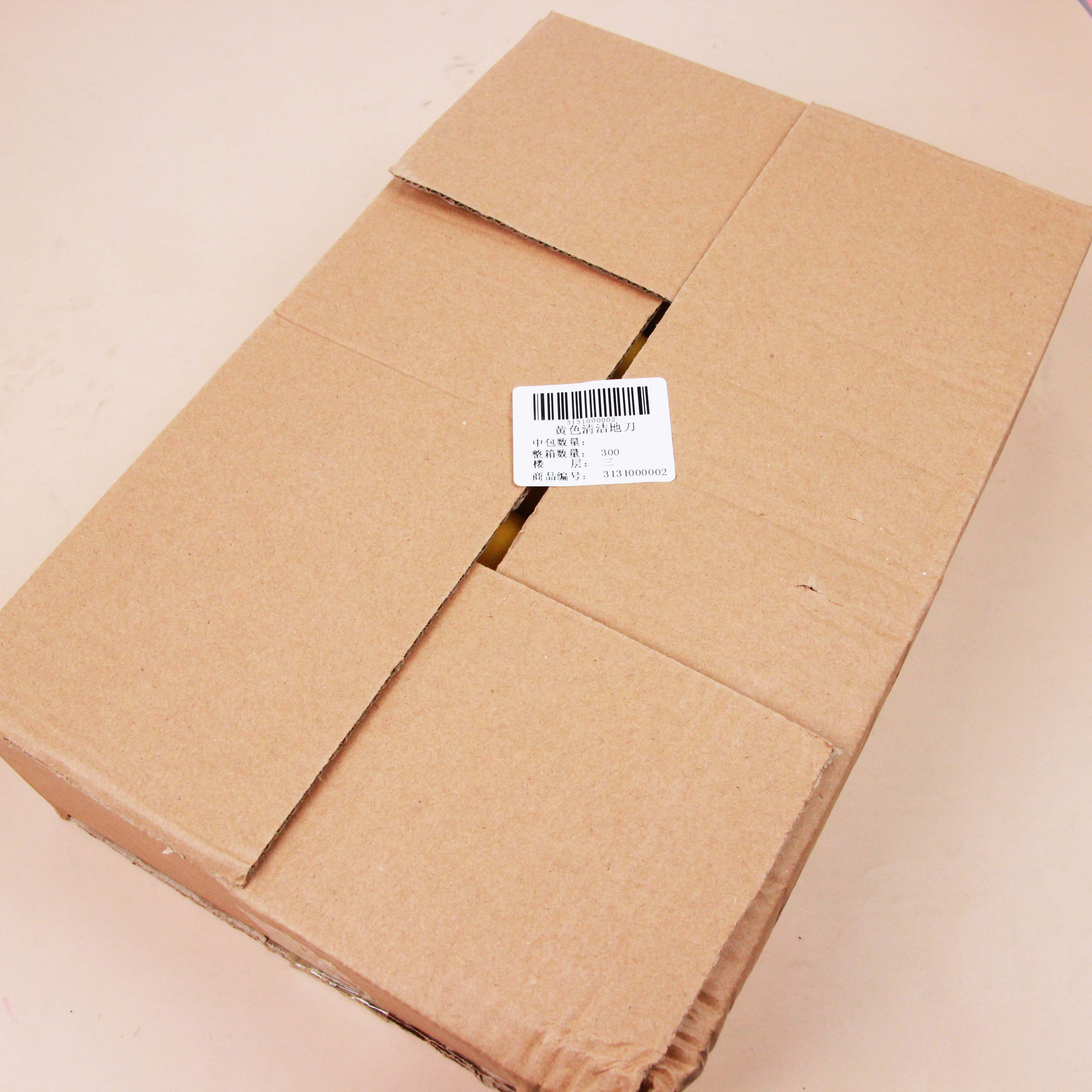 Yellow cleaning floor knife - 图片 3