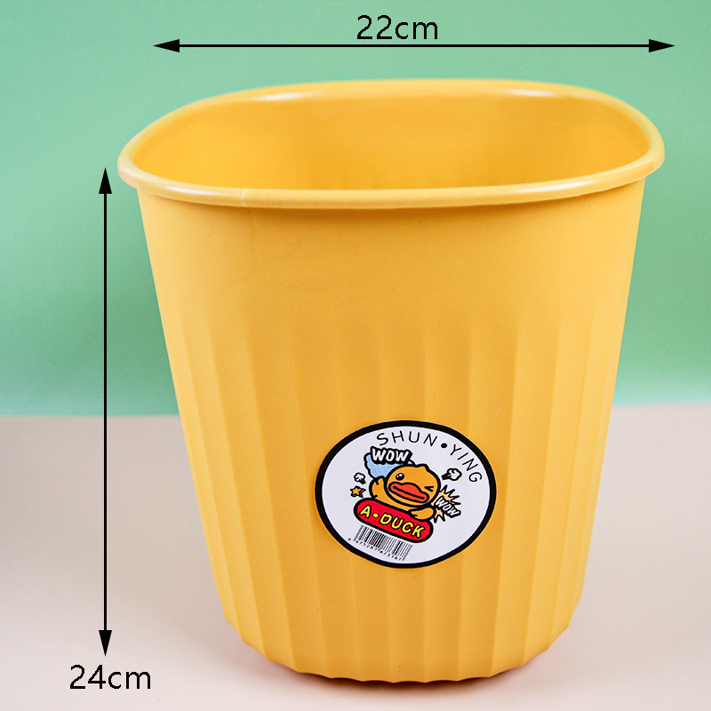 319 Little Yellow Duck Trash Can