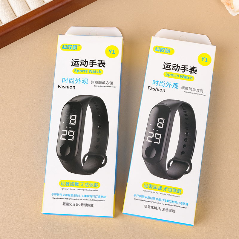 Y1 Branch Oops Sports Watch