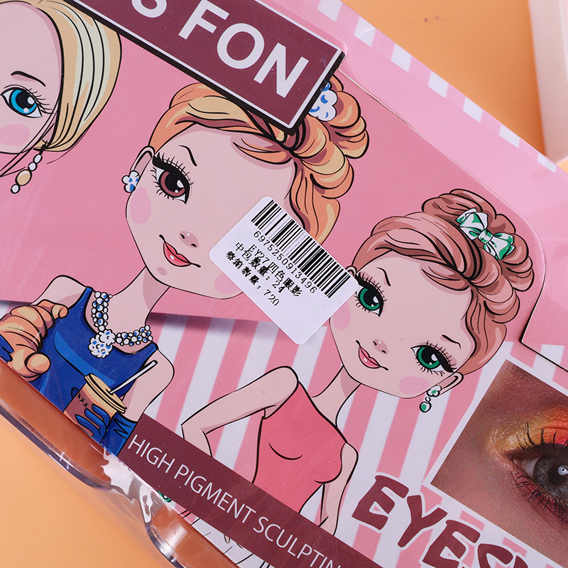 EY27 four-color eye shadow - Image 3