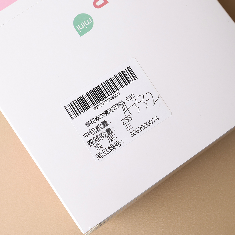 Cherry Blossom Effective Cleaning Toothbrush A- 630 - Image 5