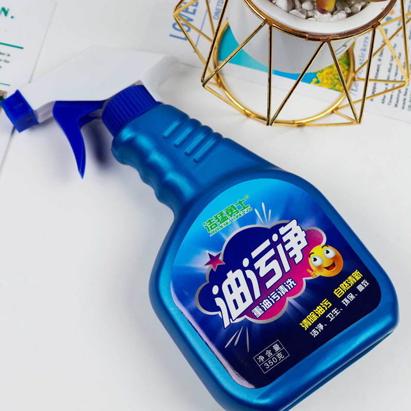 350g (including nozzle)