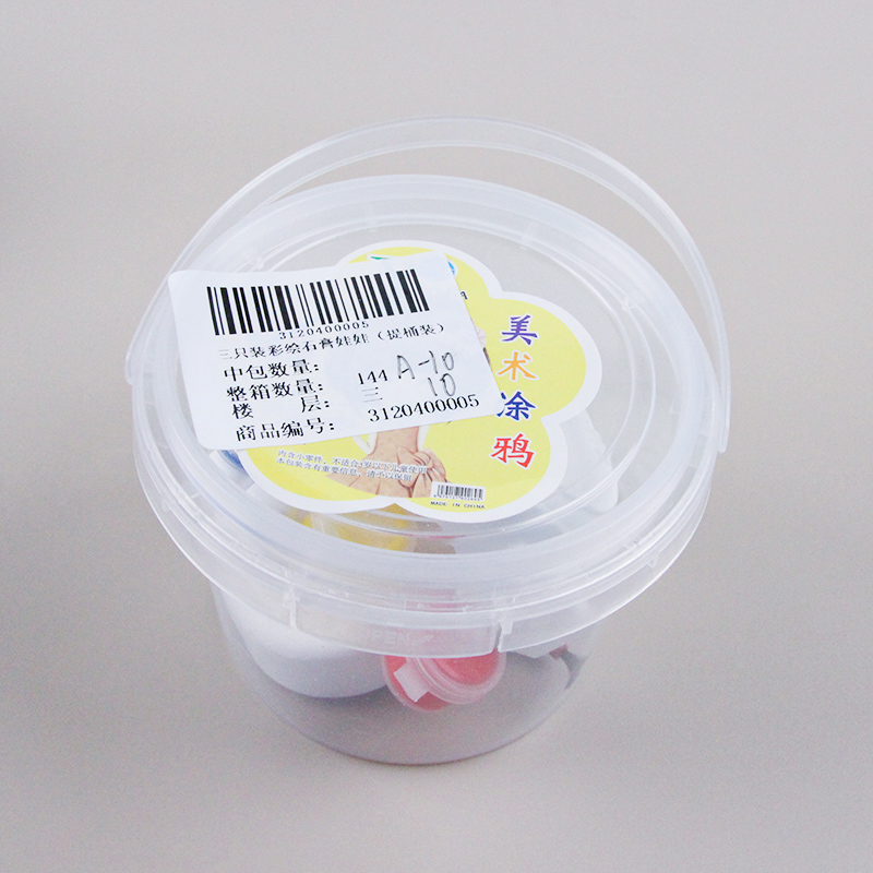 Three Painted Gypsum Dolls (Bucket Pack)