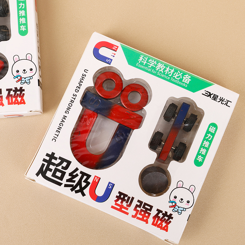 Starlight Collection Car Magnet suit - Image 2