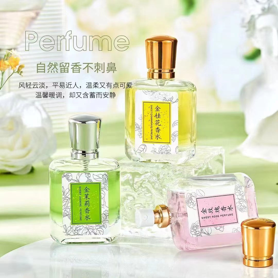 Osmanthus Fragrance (30ml)