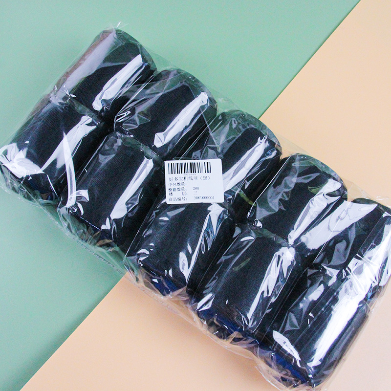 Haoduobao Thick Yarn Ball (Black) - Image 4