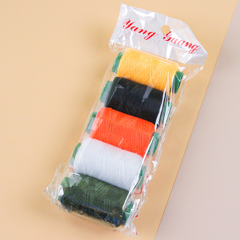 Haoduobao Five-Color Yarn - 312