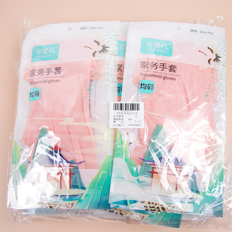 703 Household Cleaning Gloves - Image 3
