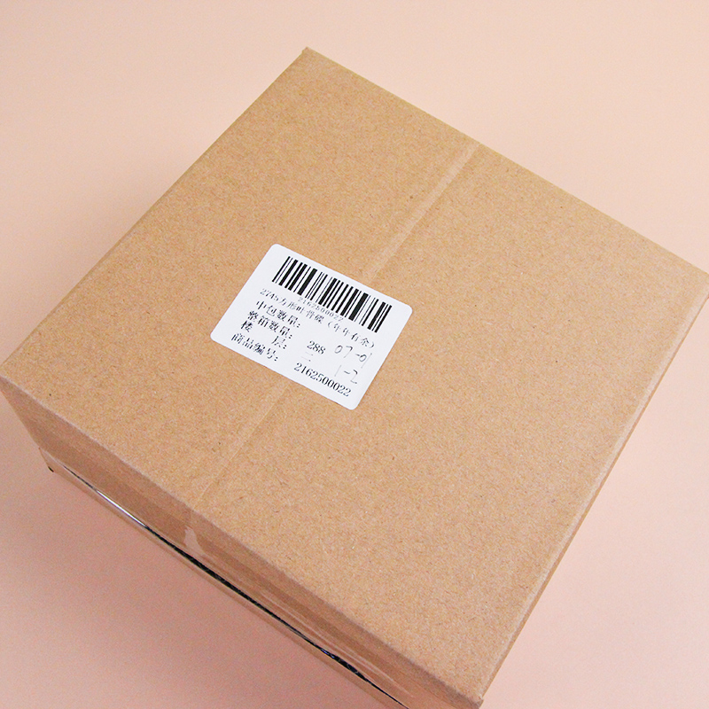 2745 Square Bone Dish (Abundant Year) - Image 4