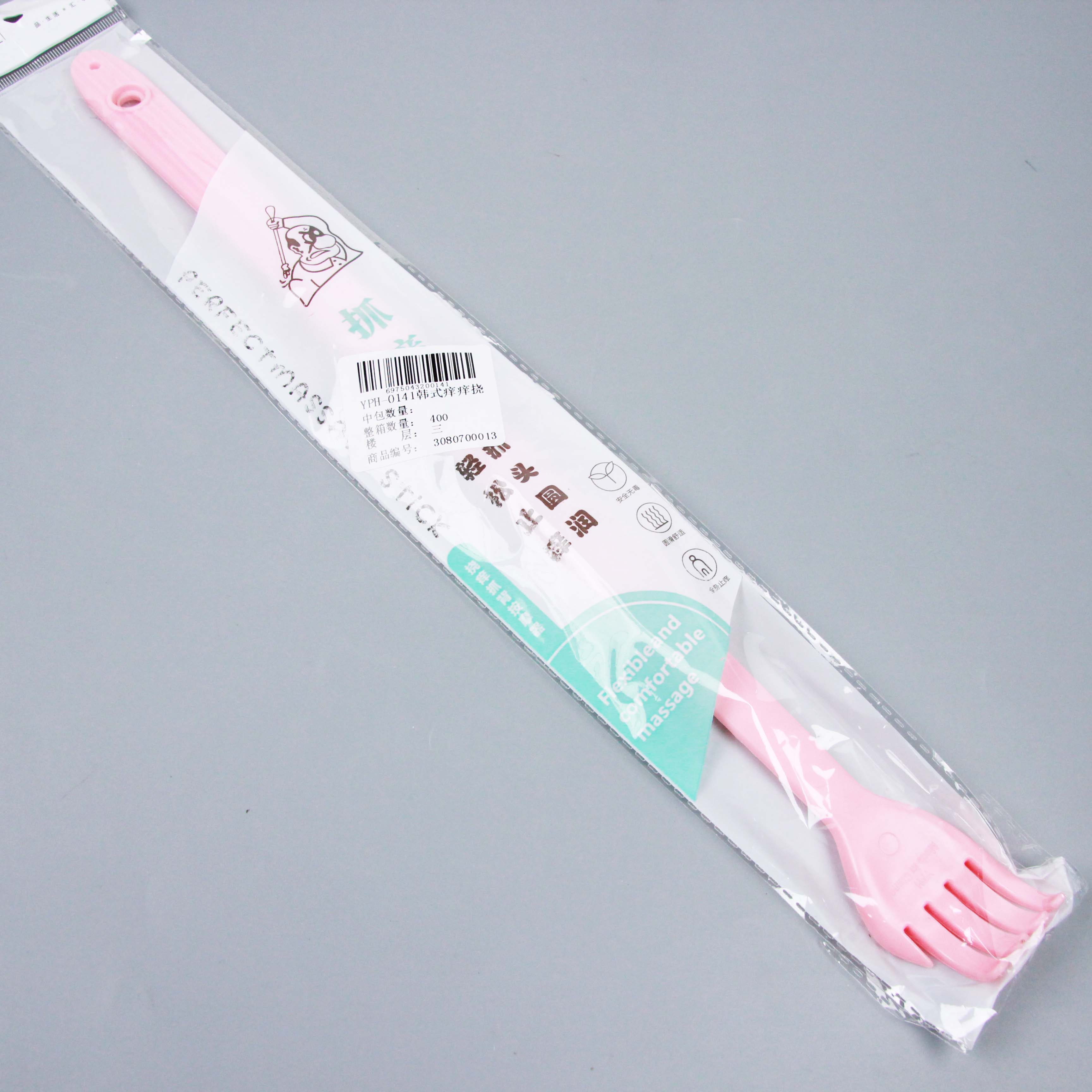 Yph-0141 Korean Scratcher - Image 3