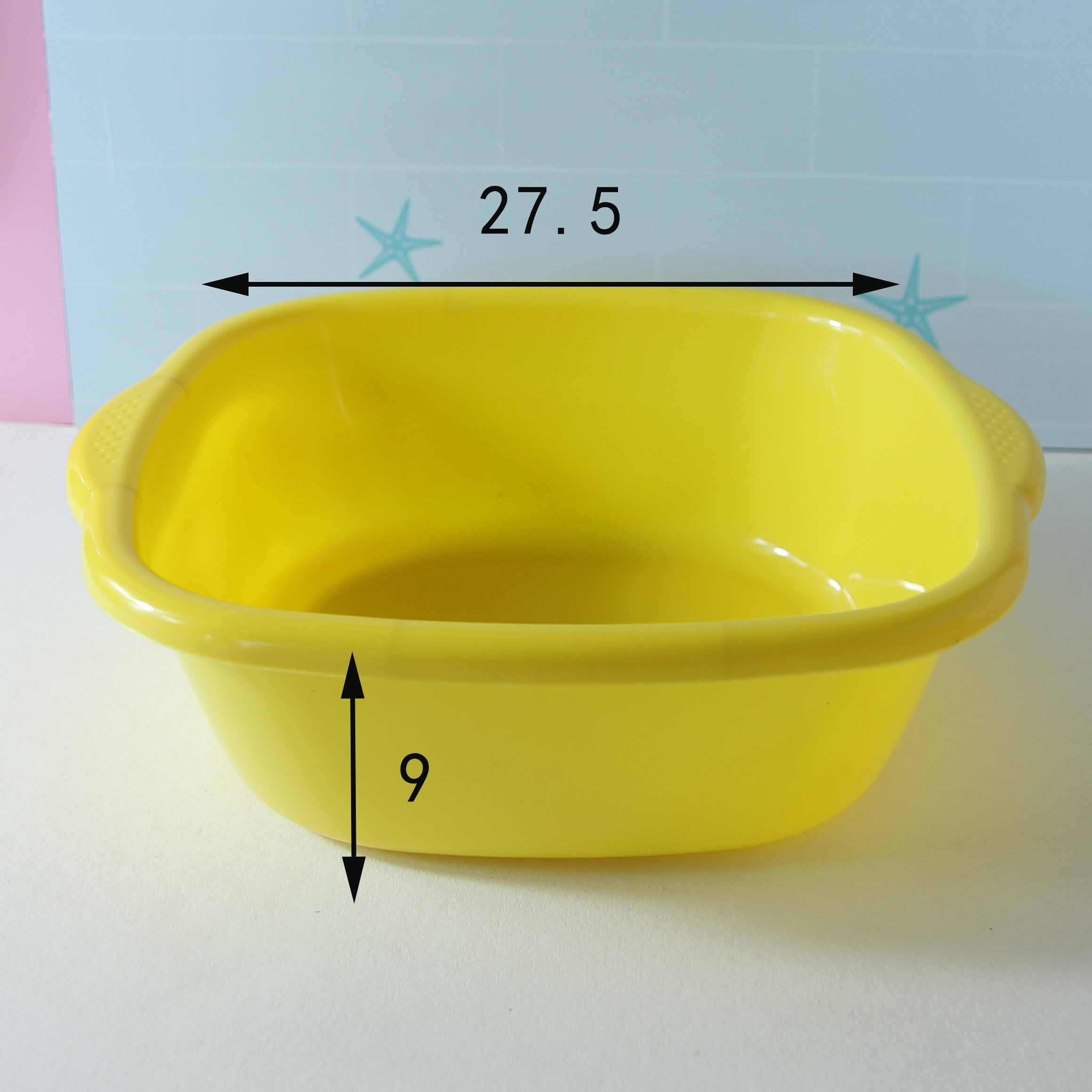 Ab-26 Double Ear Basin - 이미지 2