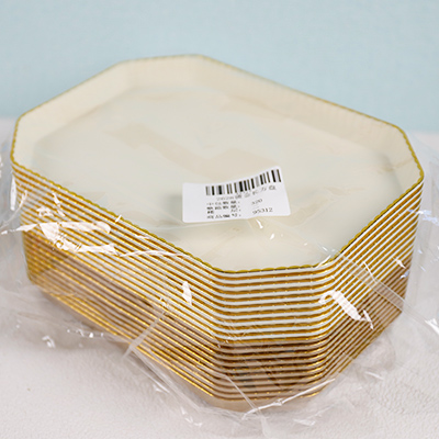 2628 Gold Rectangular Plate - 图片 4