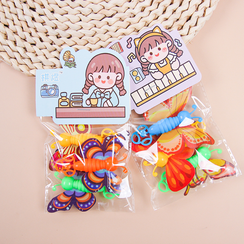 Qi Yu Shoot Butterfly - Image 2