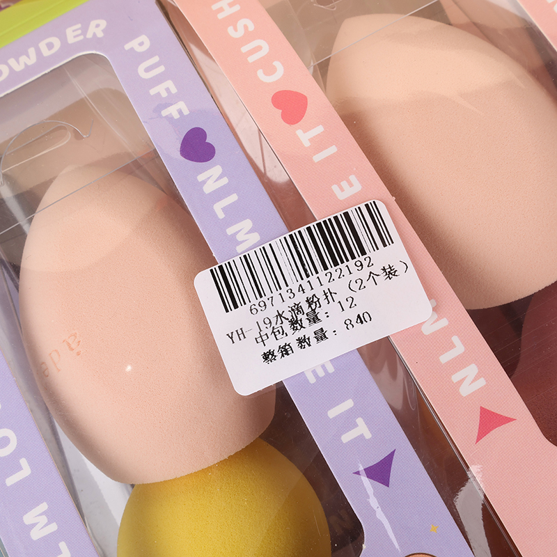 YH-19 Drop Puff (Pack of 2) - Image 3