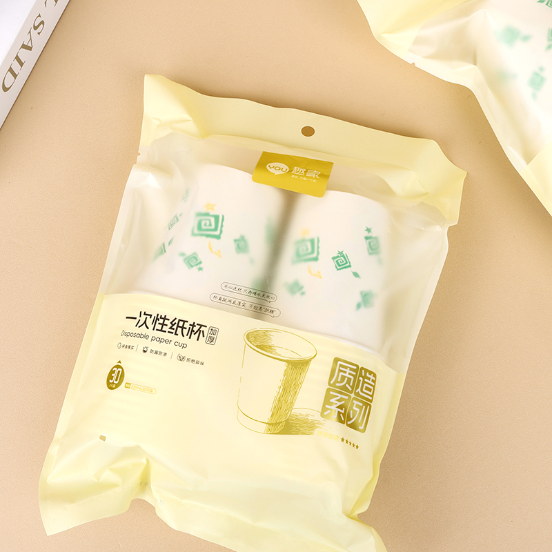 JJ-0521 disposable paper cups (30/only)
