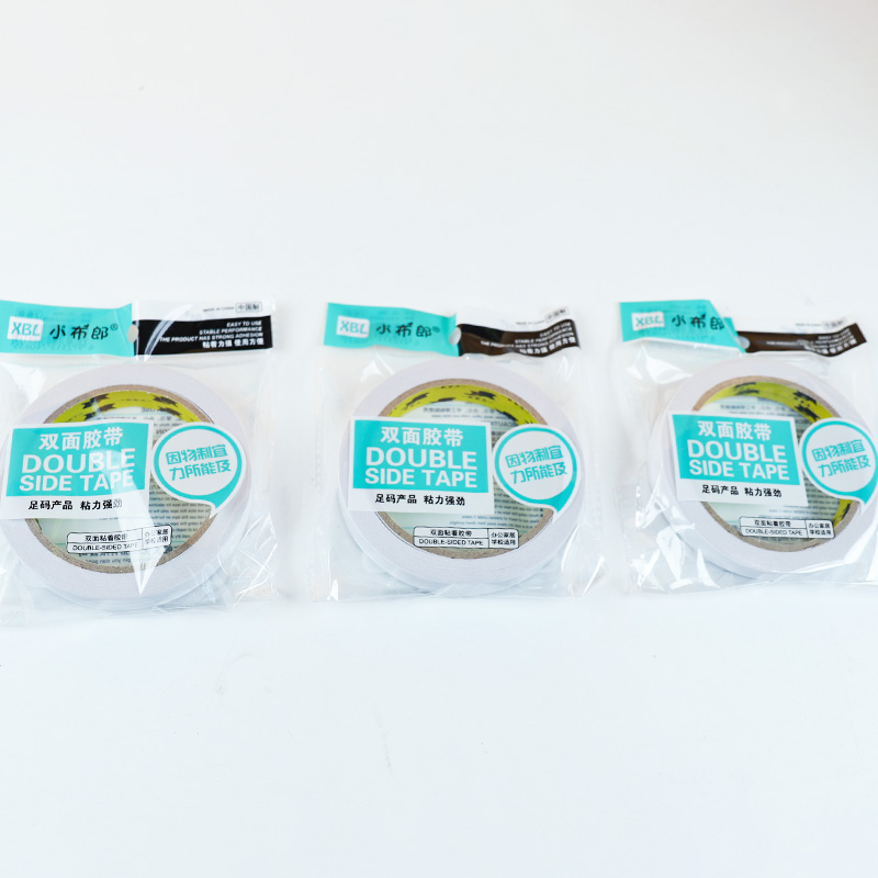 Small Brown Two Rolls Double-Sided Tape (Jd-1935)