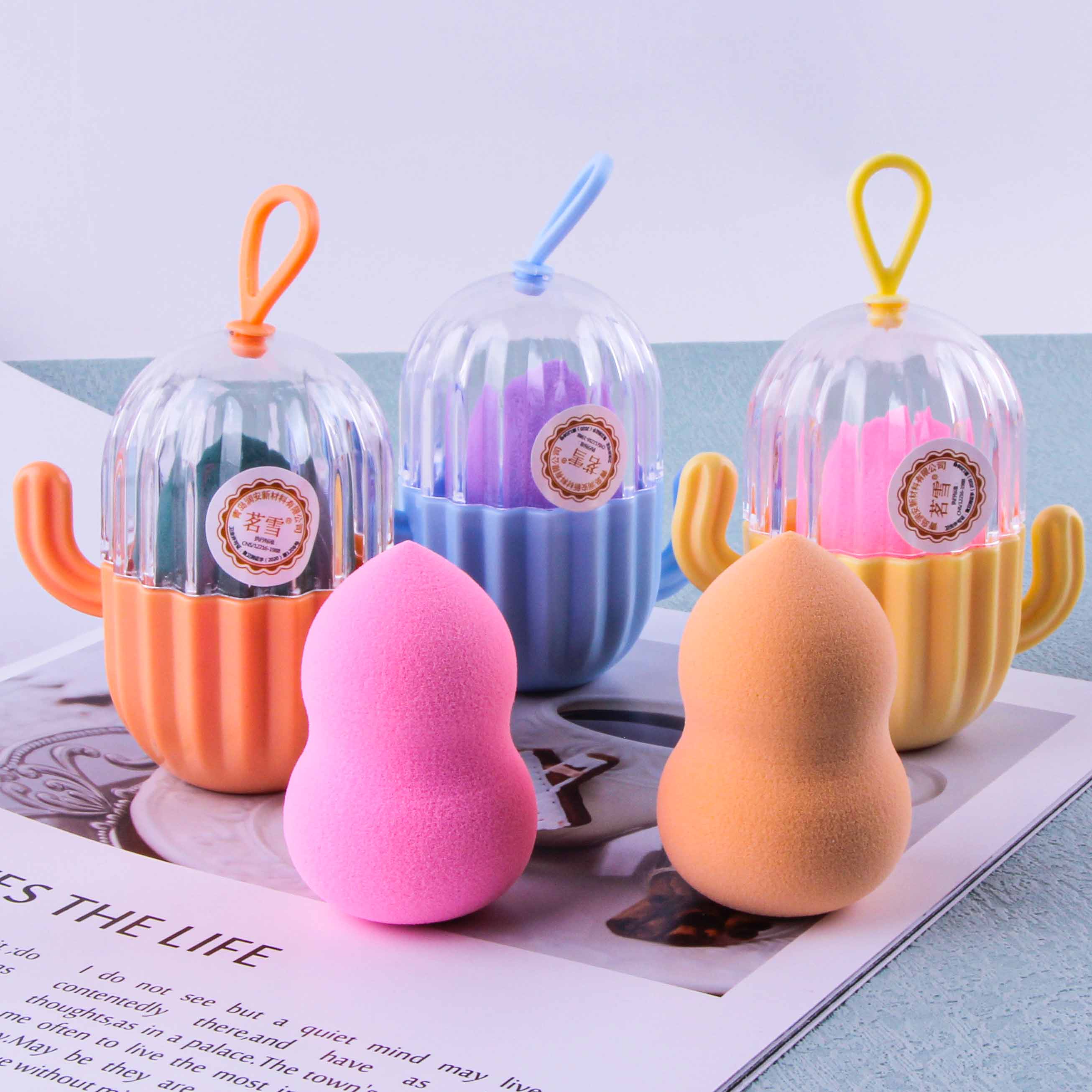 Cactus Hanging Hook Powder Puff