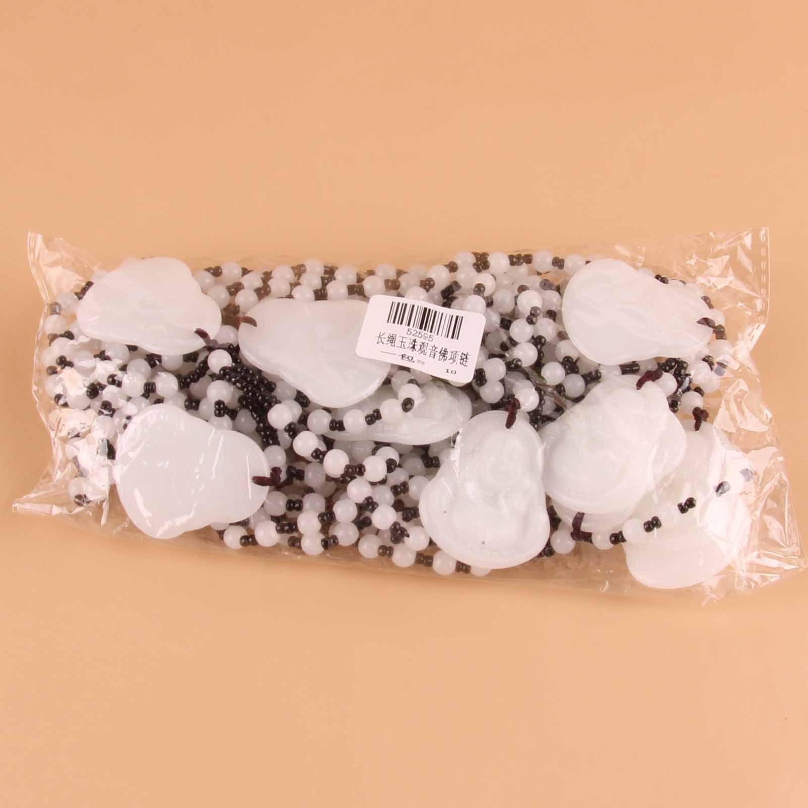 Long Rope Bead Guanyin Buddha Necklace - Image 4