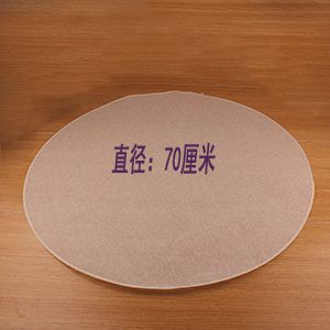 70# Steaming Cloth