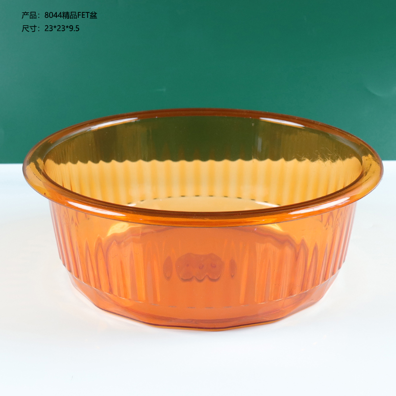 8044 Premium Fet Basin - Image 5