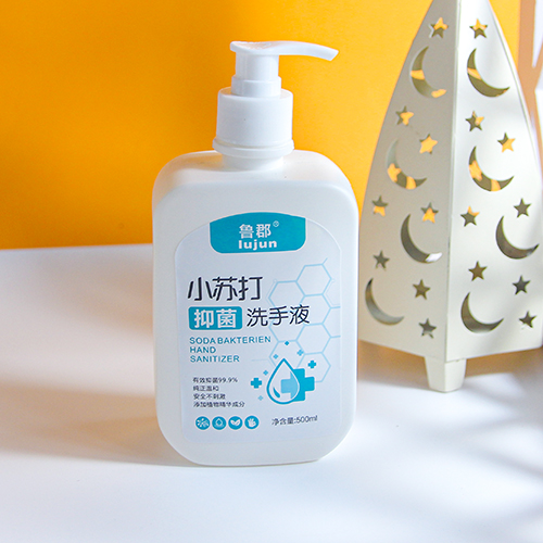 Lujun Baking Soda Hand Wash Liquid (500Ml) - Image 2