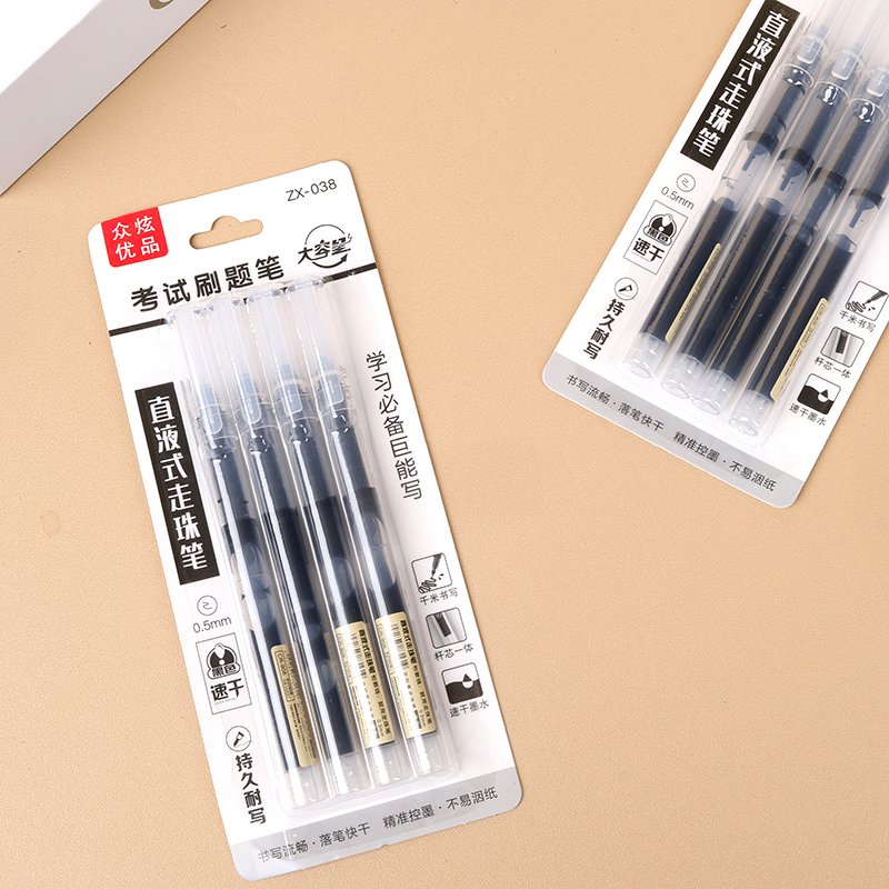 All dazzle direct liquid ball pen black (4)