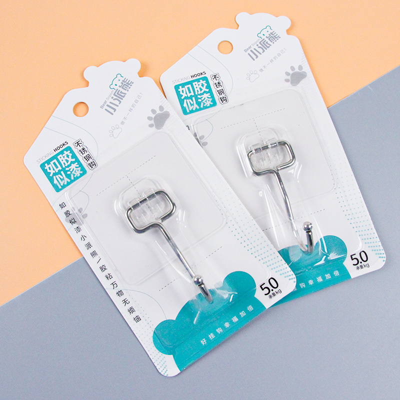 Xiaopaixiong 9612 Stainless Steel No-Trace Hook