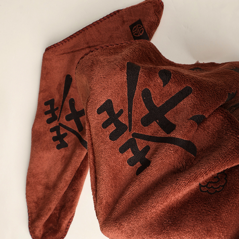 30*30 tea towel (4012) - Image 3