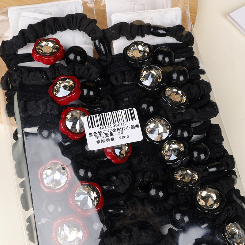 Black Zircon Flower Accessories Small Intestine Ring - Image 3