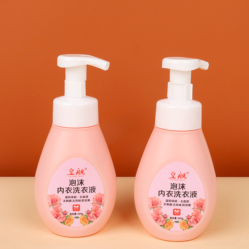 Huang Ship Foam Underwear Laundry Liquid 300g