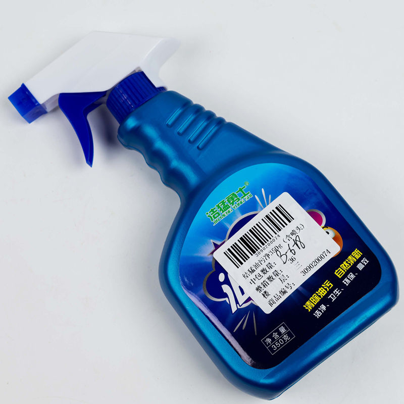 350g (including nozzle) - Image 2