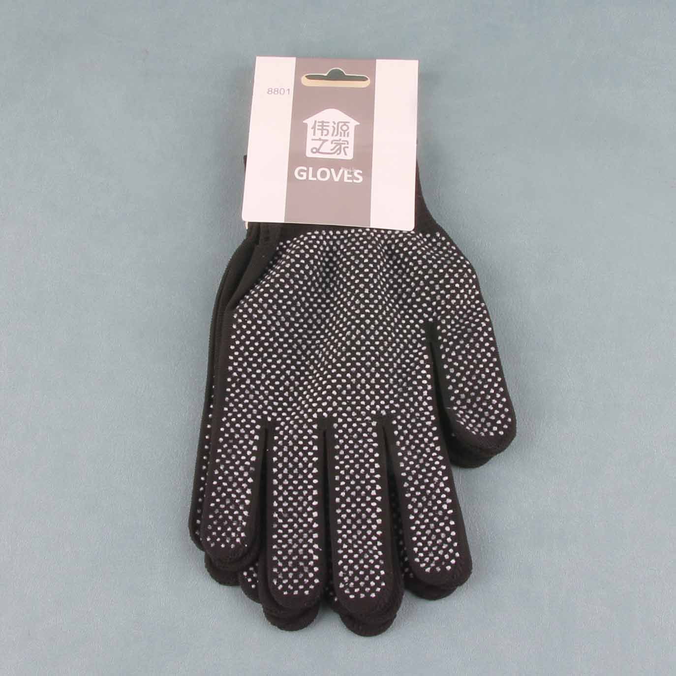 Weiyuan 8801 Two Pairs of Black Dotted Gloves