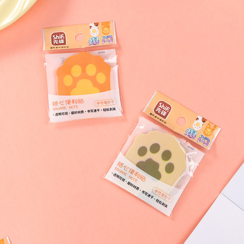 Pioneer 8699 Flash Cat Claw Post-it - Image 3