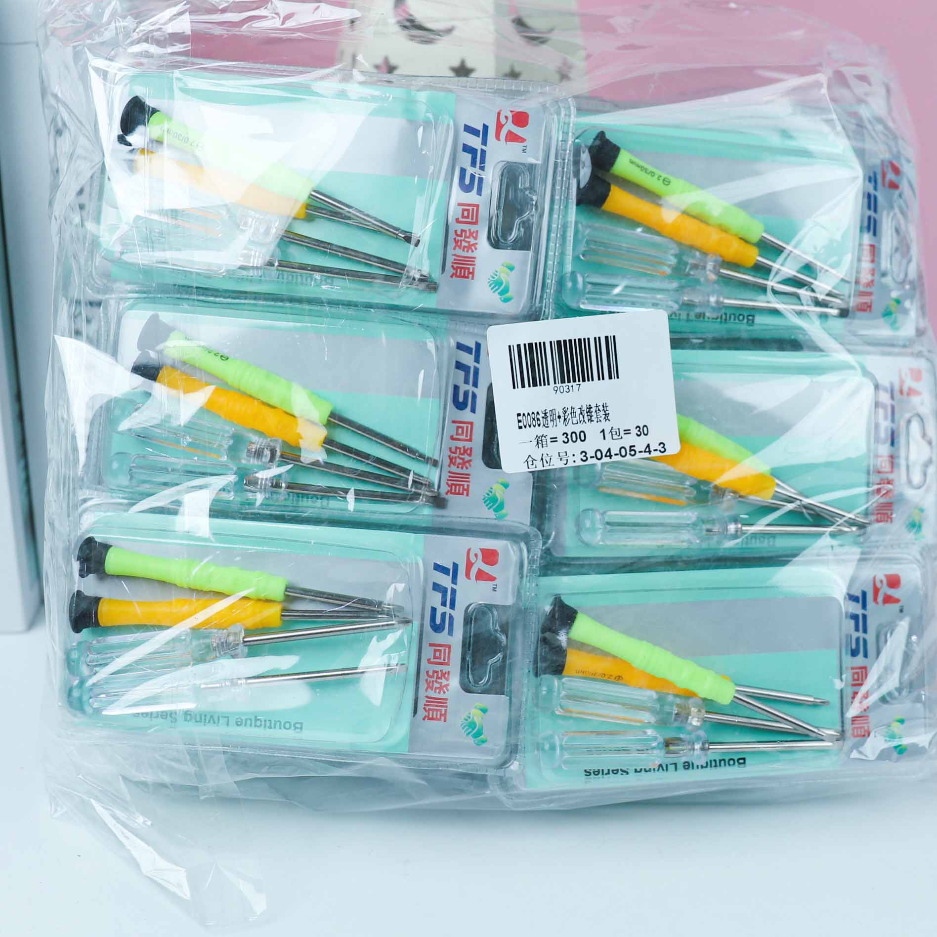 E0086 Transparent + Colorful Screwdriver Set - Image 4