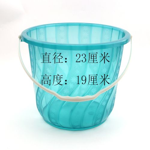 1801 Transparent Colored Bucket