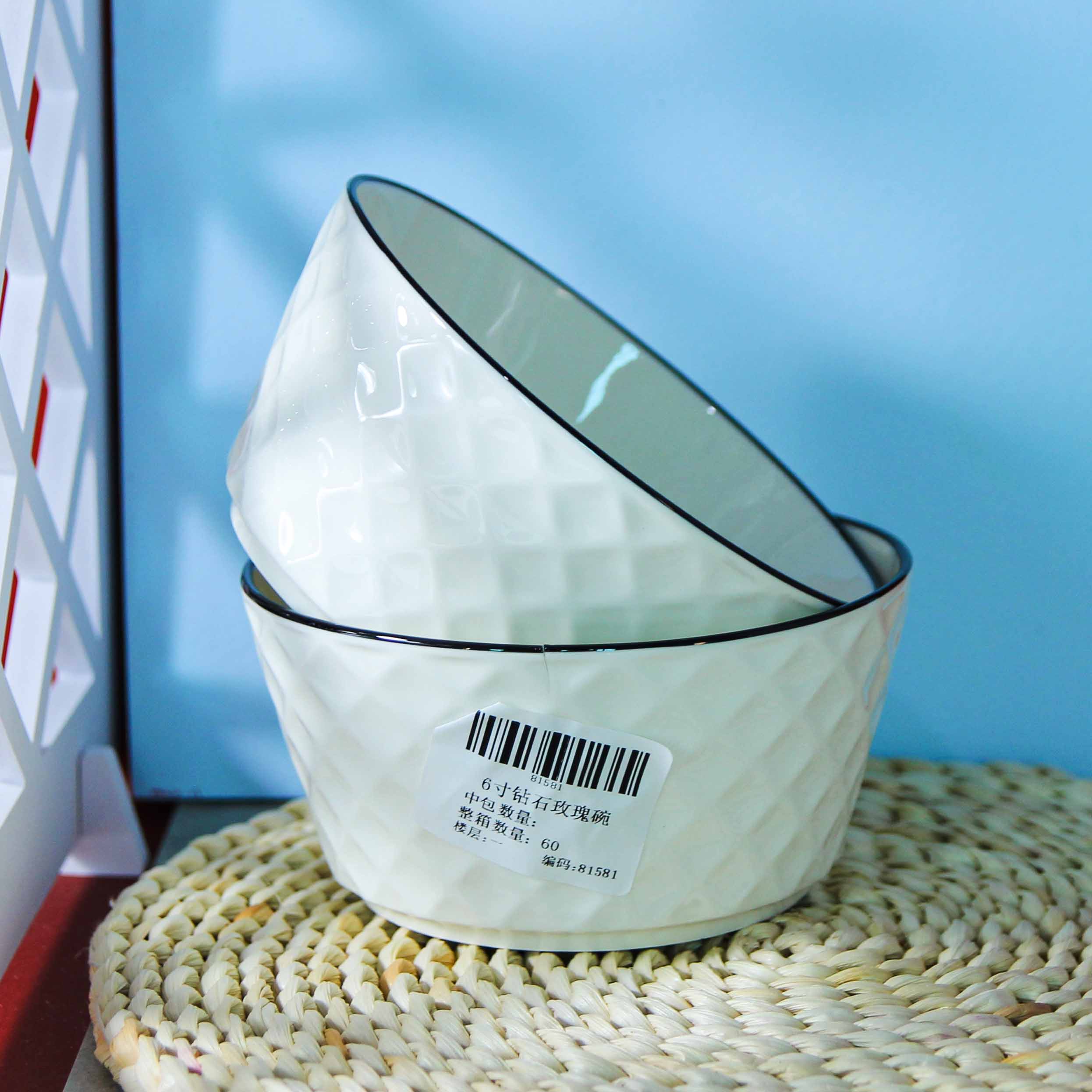 6 inch diamond rose bowl