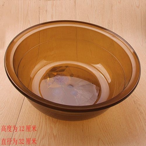 9021 transparent basin