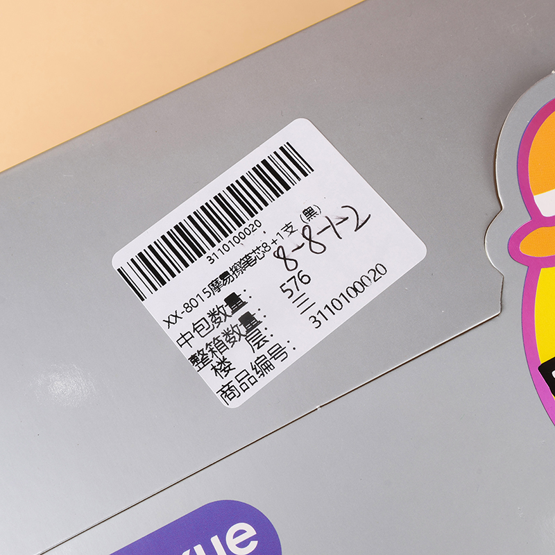 XX-8015 Moyi Erase Refill 8 1 (black)