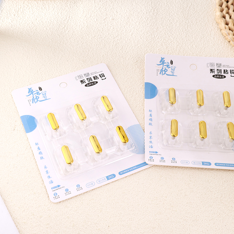 Zhuo Yunxin 5624 six transparent hook (style random)