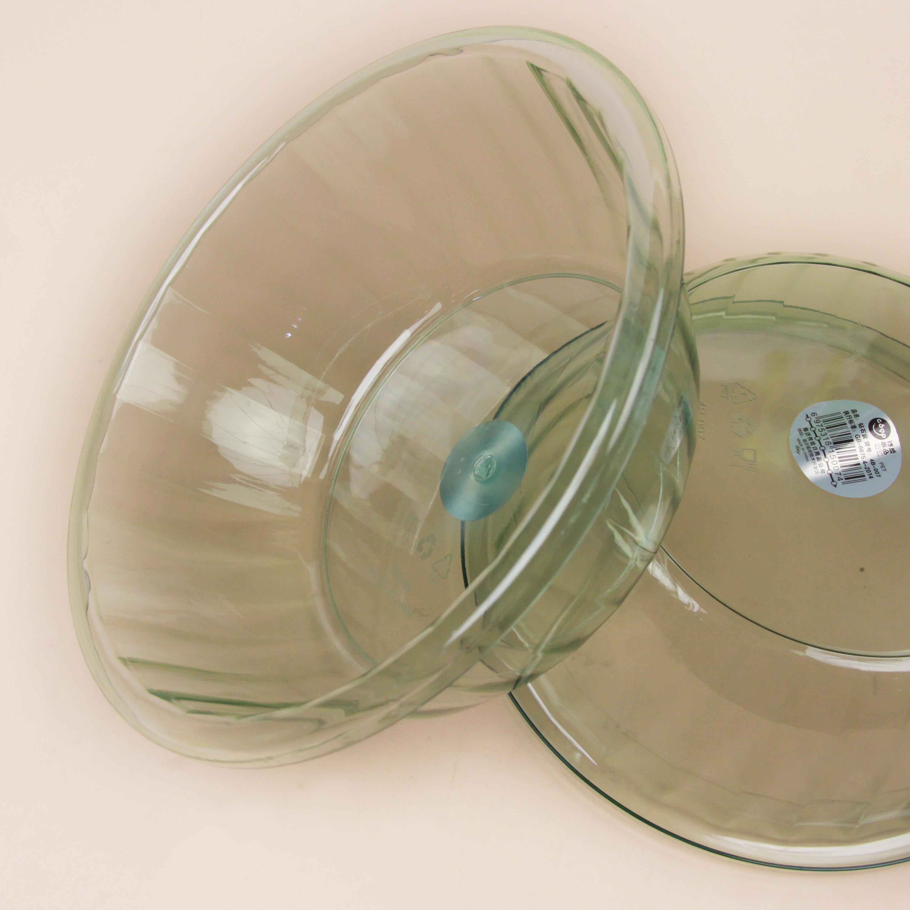 4B-007 Diamond Basin