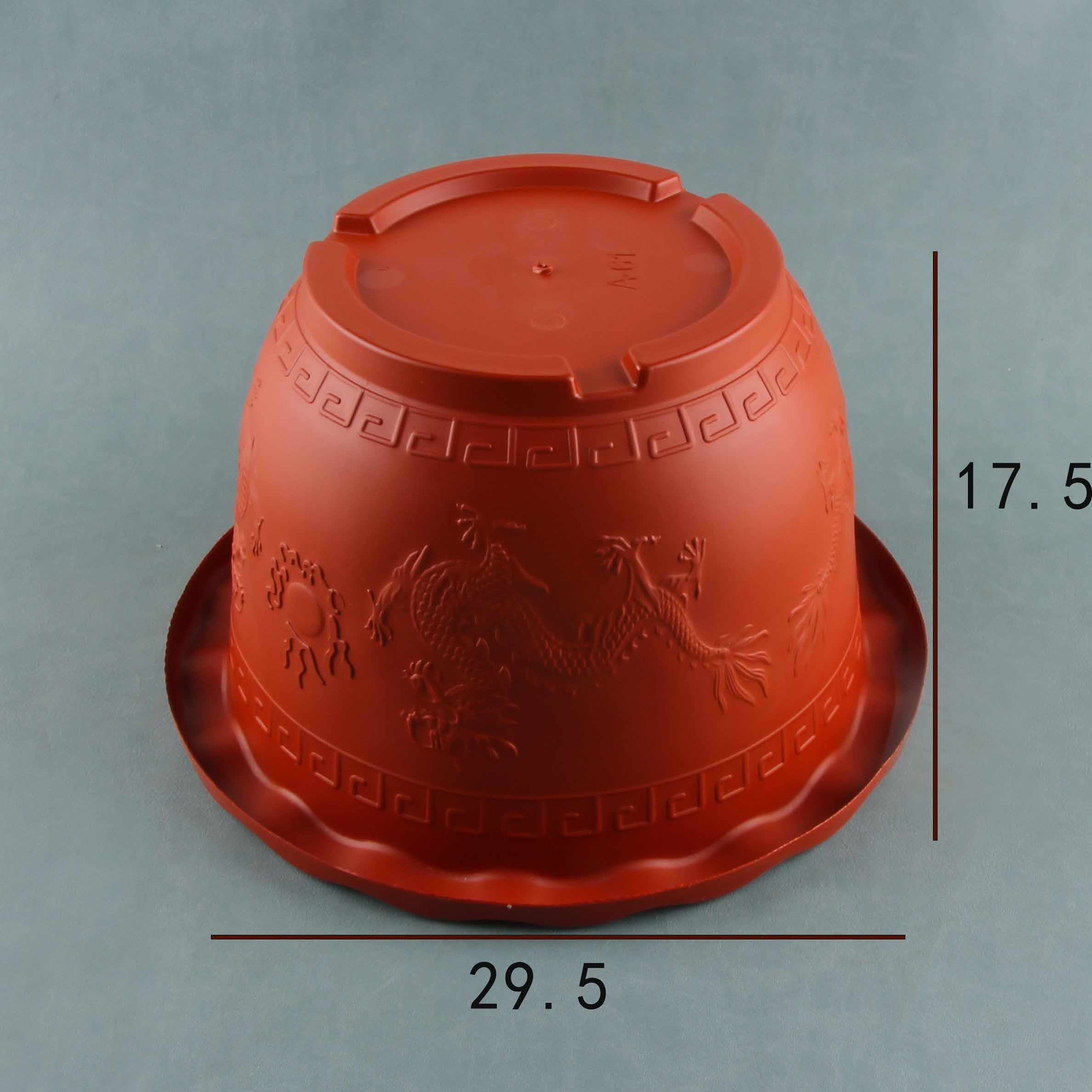 A-61 Red Lace Flower Pot