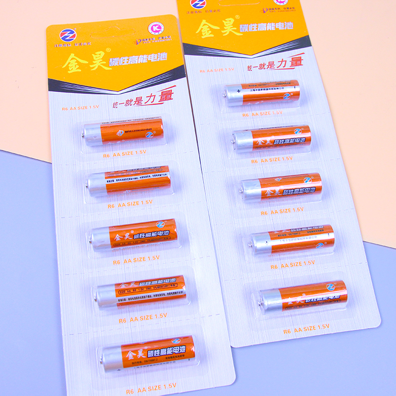 Jinhao Carbon 5 Battery (Pack of 5)