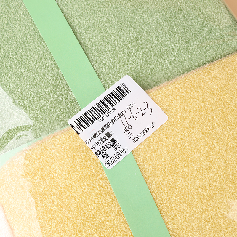 604 Maillard Light Rokou Bath Towel (20) - Image 3