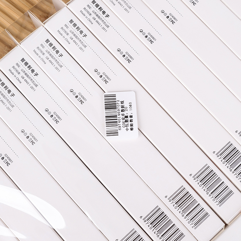 G06 Android data cable