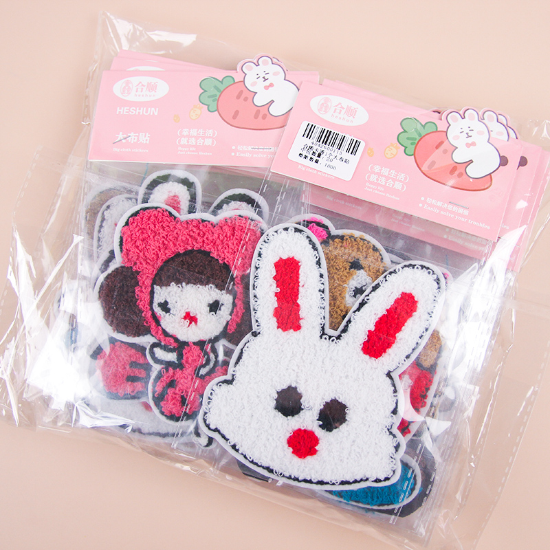 Heshun Cartoon 1 Large Cloth Patch - Image 4