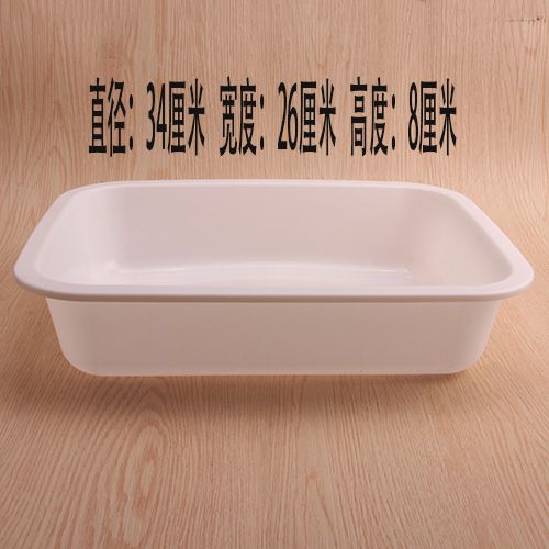 A- 126 khay đá hình chữ nhật cỡ lớn (gunnies)