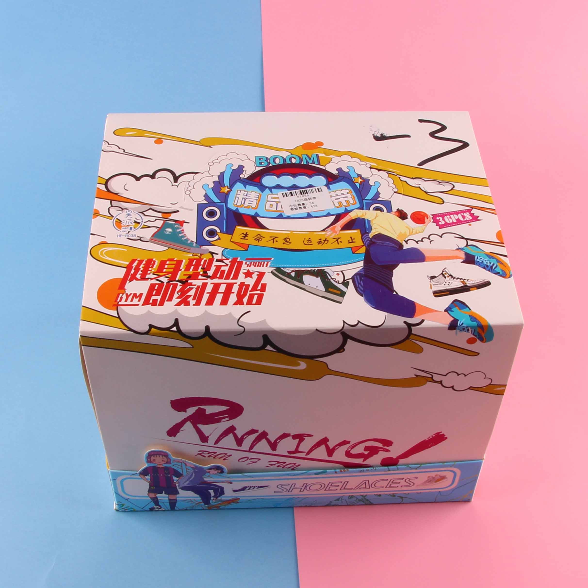 1023 Flat Shoelaces - Image 3