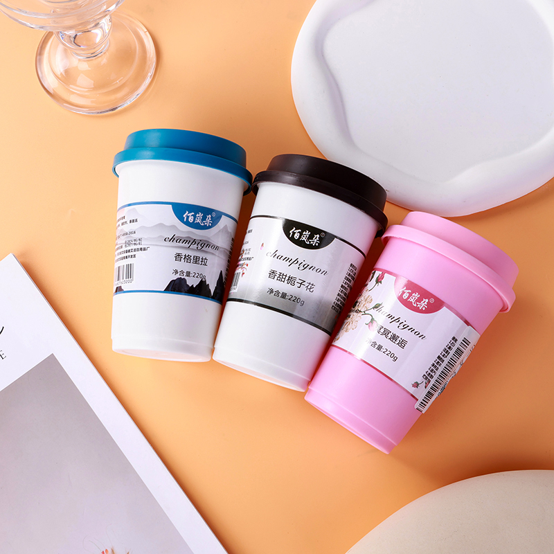 Bai Lan Duo Coffee Cup Balm 220g